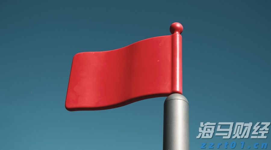 关税冲击转嫁给美国消费者 高盛警示通胀与国债风险