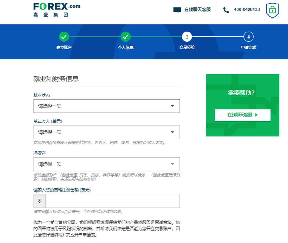 我市法院系统持续推动未成年人司法保护工作高质量发展