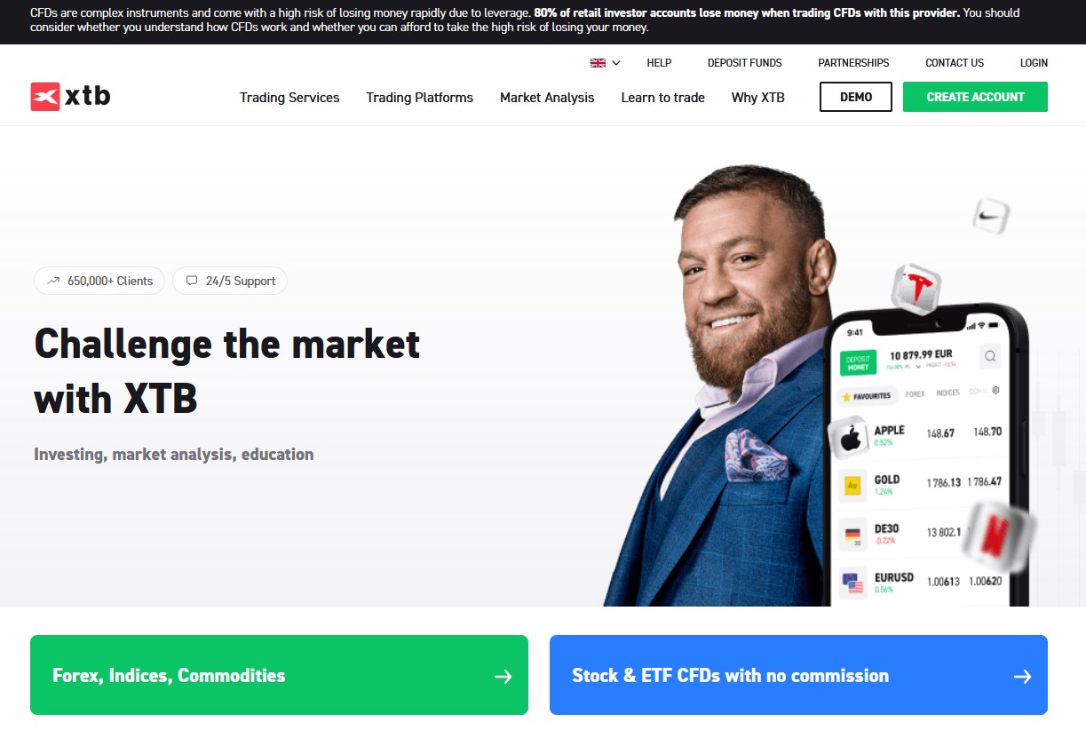 福建多所高校今年招生有变