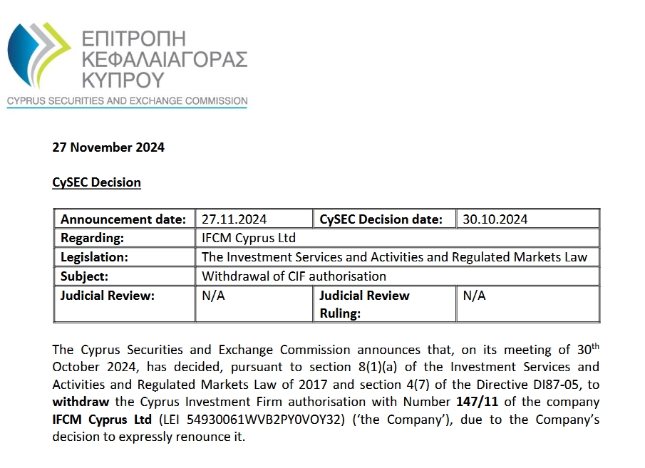 湛江镇签约总投资2.4亿元设施农业项目